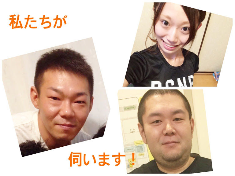 クリーン優顕